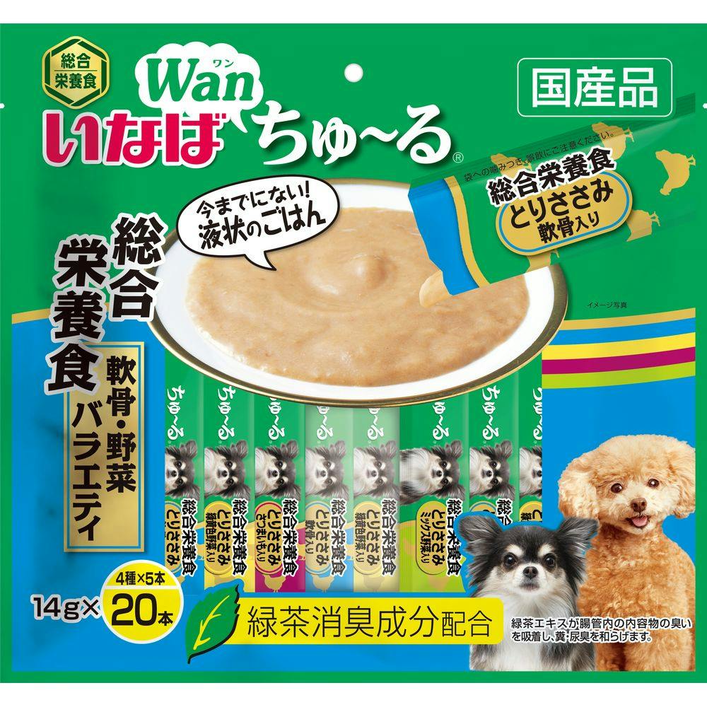 Wanちゅーる 総合栄養食 軟骨・野菜バラエティ 14g×4種×5本