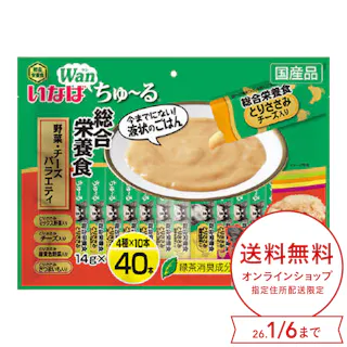 ちゅ~る 総合栄養食 野菜チーズバラエティ 14g×40本 犬用