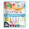 CIAO ピュア ちゅ~る まぐろかつおバラエティ 20本入