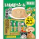 ちゅ~る 総合栄養食 とりささみ・ビーフバラエティ 14g×20本 犬用