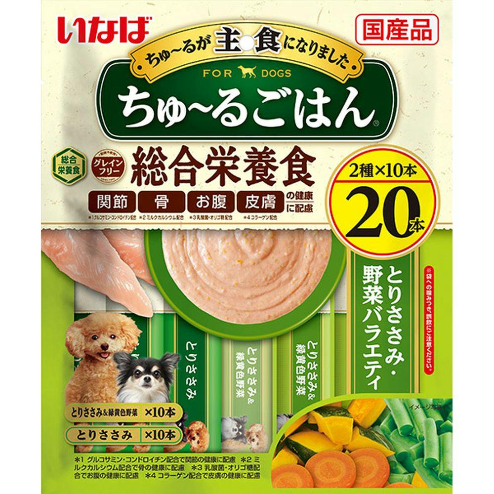 いなば ちゅ～るごはん 総合栄養食 とりささみ・野菜バラエティ 14g×20