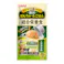 いなば 贅沢ぽんちゅーるごはん ささみ 35g×2個