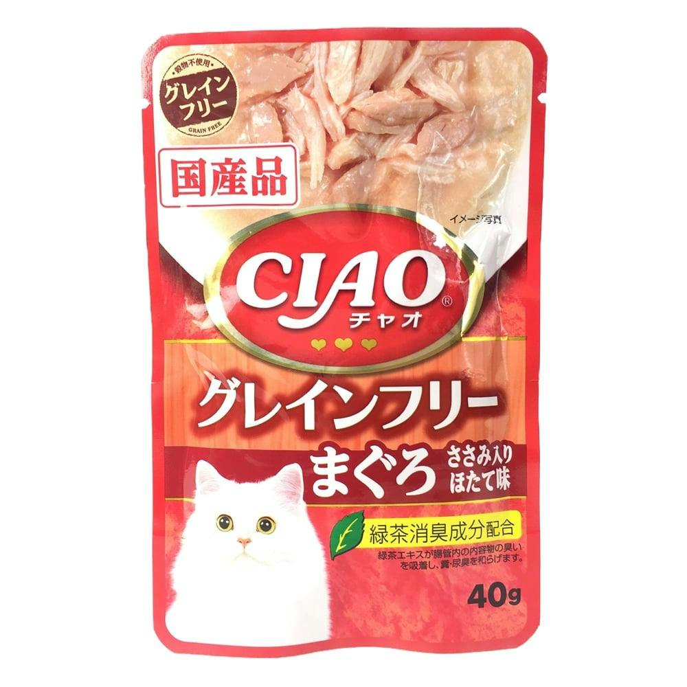 【カインズ】チャオ パウチ グレインフリー まぐろ ささみ入り ほたて味 40g