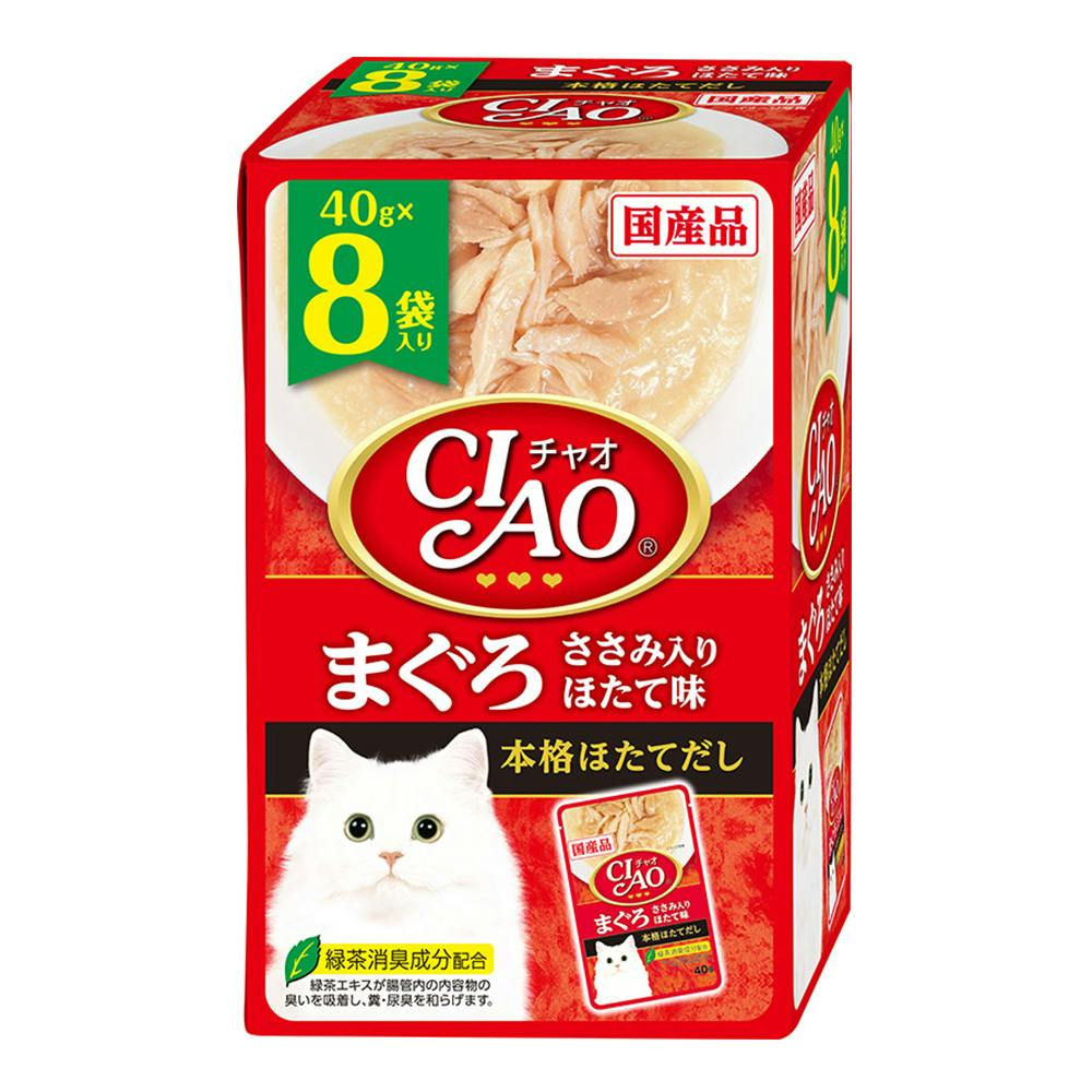 CIAOパウチ8個パックまぐろささみ入りほたて味4 猫用ウェットフード(パウチ) CIAOパウチ8個パックまぐろささみ入りほたて味4 猫用ウェットフード(パウチ)