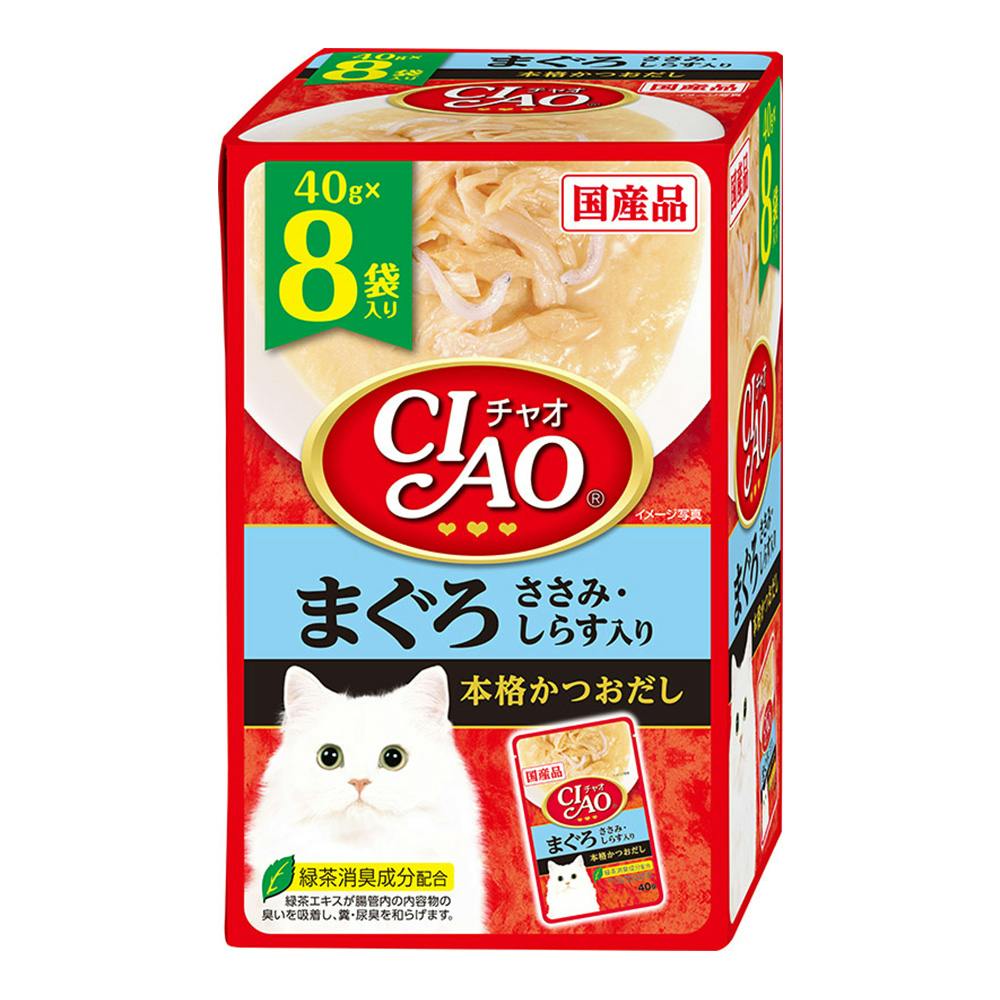 贅沢ぽんちゅ～る まぐろ海鮮バラエティ(35g*20個入) 贅沢ぽんちゅ〜る まぐろ海鮮バラエティ ( 35g*20個入 ) : 爽快