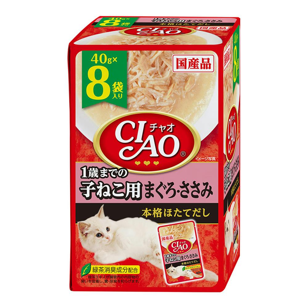 つばまこさく　ポメちゃん　猫ちゃん　小物入れ つばまこさく様専用 ポメちゃん 猫ちゃん 小物入れ - 財布