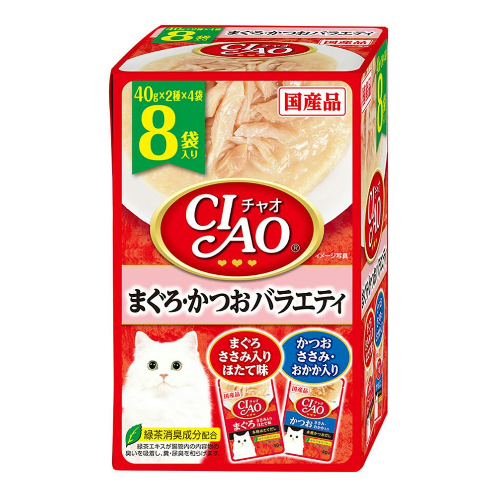CIAOパウチ8個パックまぐろ・かつおバラエティ4 猫用ウェットフード(パウチ) CIAOパウチ8個パックまぐろ・かつおバラエティ4 猫用ウェットフード(パウチ)