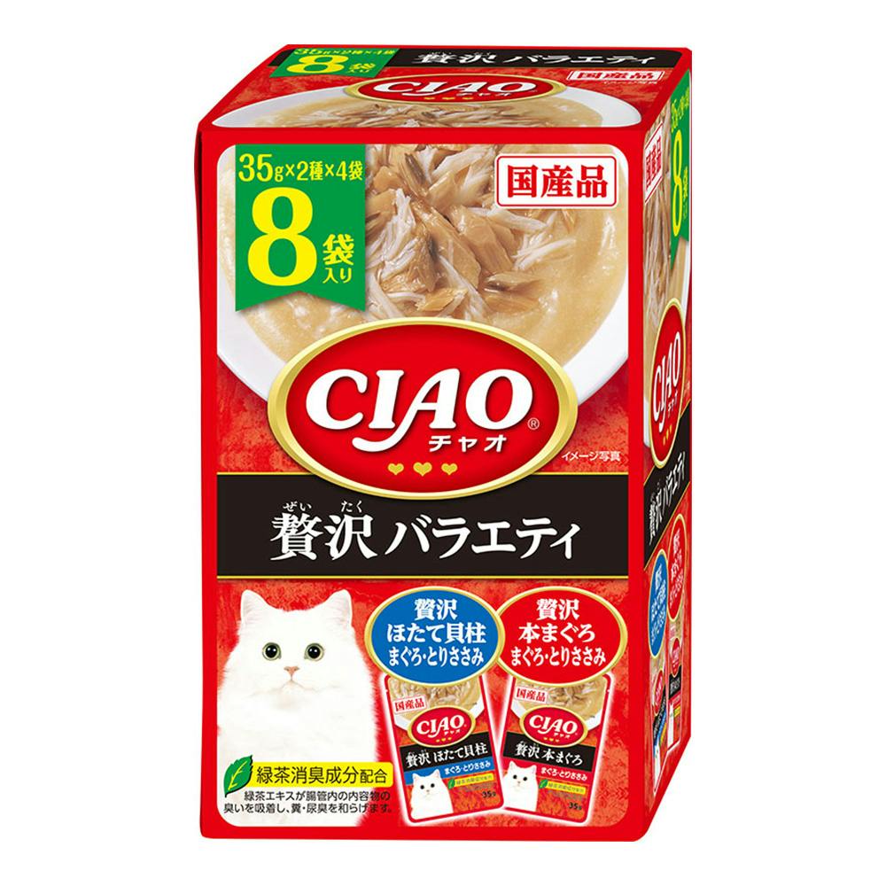 CIAOパウチ8個パック贅沢バラエティ35g×8 猫用ウェットフード(パウチ) CIAOパウチ8個パック贅沢バラエティ35g×8 猫用ウェットフード(パウチ)