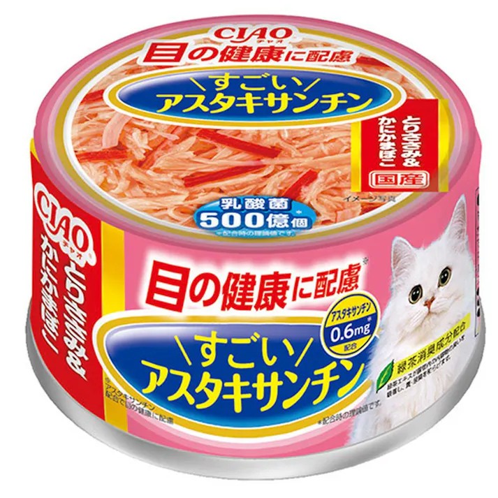 いなば すごいアスタキサンチン 目の健康に配慮 とりささみ&かにかまぼこ 85g(販売終了)