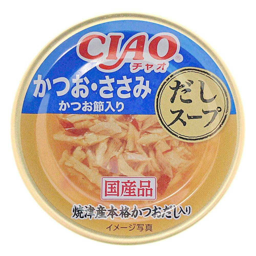 いなば チャオ だしスープ かつお・ささみかつ節入り 焼津産本格