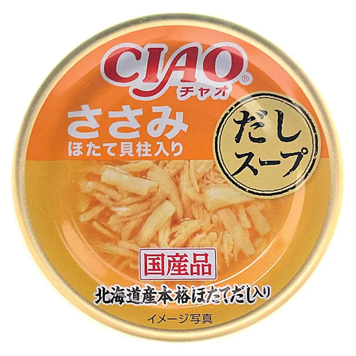 いなば チャオ だしスープ ささみほたて貝柱入り 北海道産本格ほたてだし入り 75g