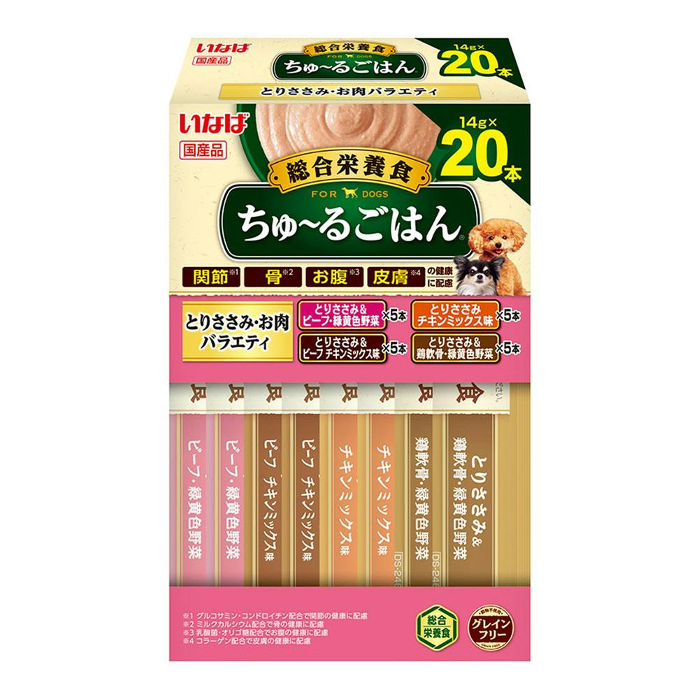 ちゅ～るごはん とりささみ・お肉バラエティ 20本入り | おやつ（犬