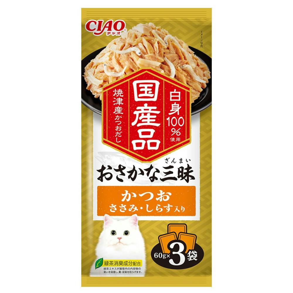 CIAO おさかな三昧 かつお ささみ・しらす入り 60g×3袋入 猫用ウェットフード(パウチ) CIAO おさかな三昧 かつお ささみ・しらす入り 60g×3袋入 猫用ウェットフード(パウチ)