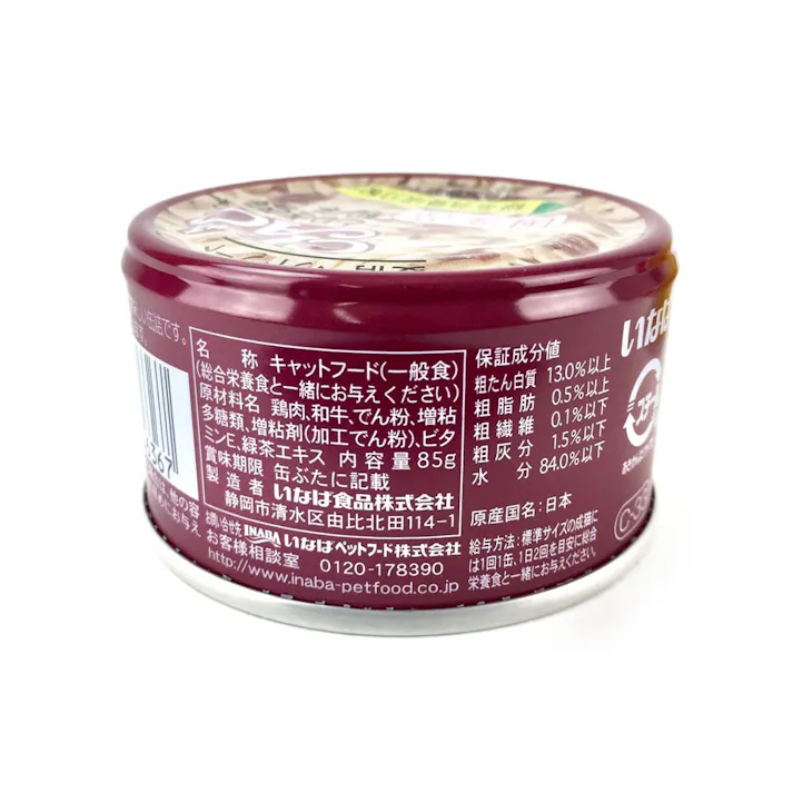 CIAO とりささみ&和牛 85g