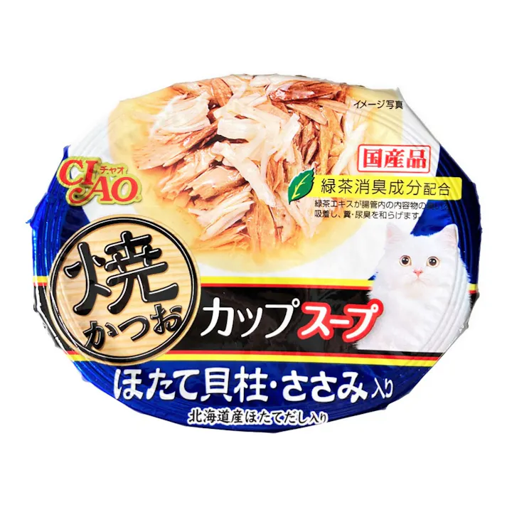 いなば CIAO 焼かつおカップスープ 帆立貝柱ささみ入り 60g