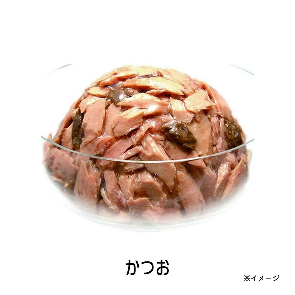 いなば 金のだしカップ かつお 70g | キャットフード 通販