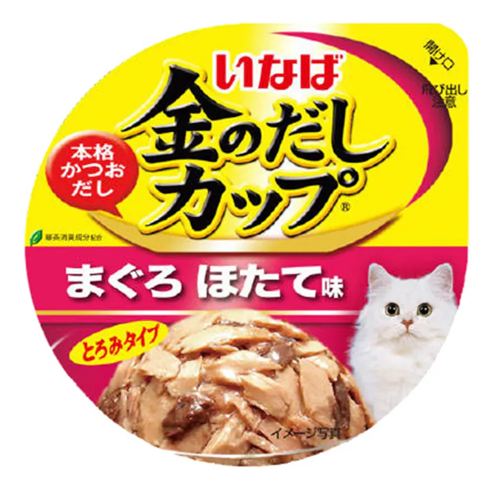 いなば 金のだしカップ まぐろ ほたて味 70g