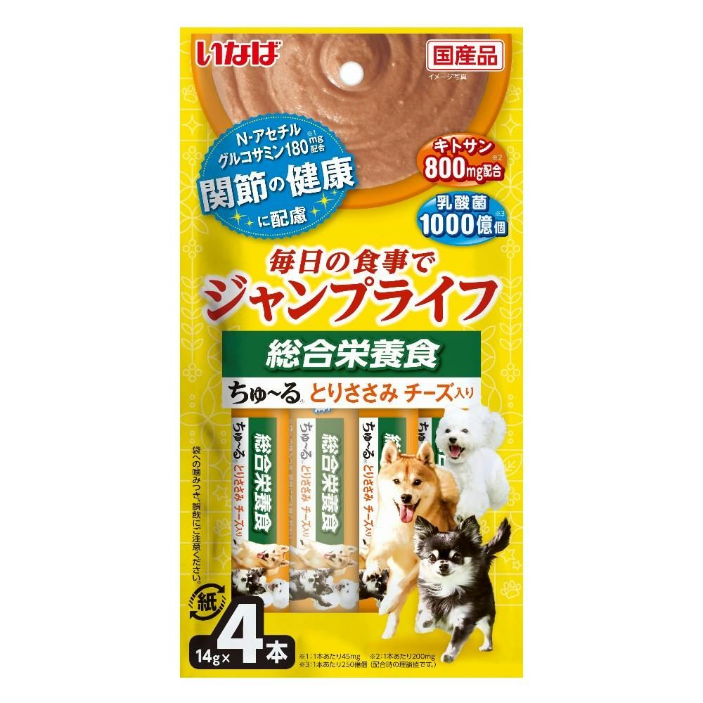 ケース販売】いなば犬用ちゅ～る総合栄養食とりささみチーズ4本