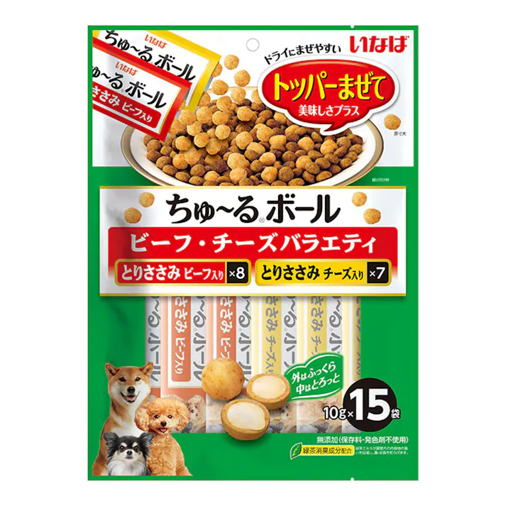 いなば ちゅ~るボール 15袋入 ビーフ・チーズバラエティ
