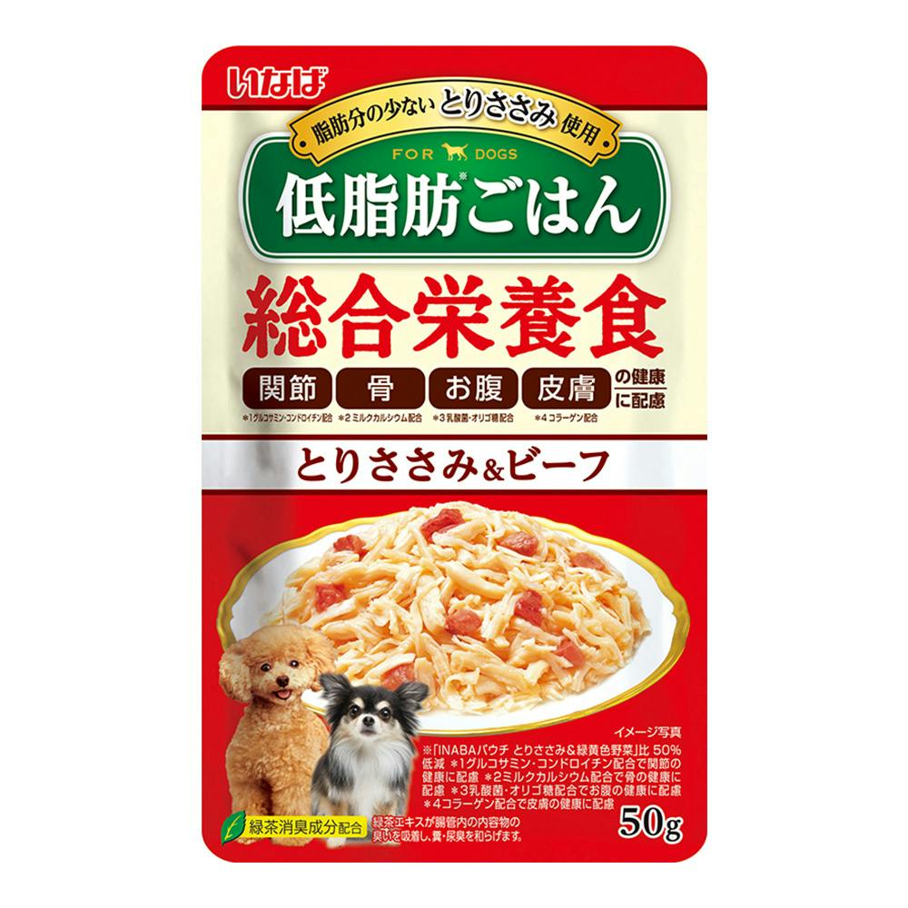 いなば 低脂肪ごはん 総合栄養食 とりささみ＆ビーフ 50g | ペット用品