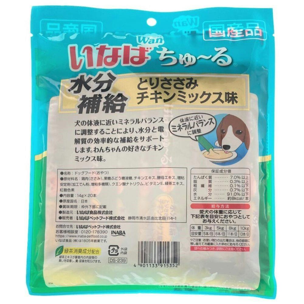 いなば Wanちゅ～る 水分補給 とりささみチキンミックス味 14g×20本 ...