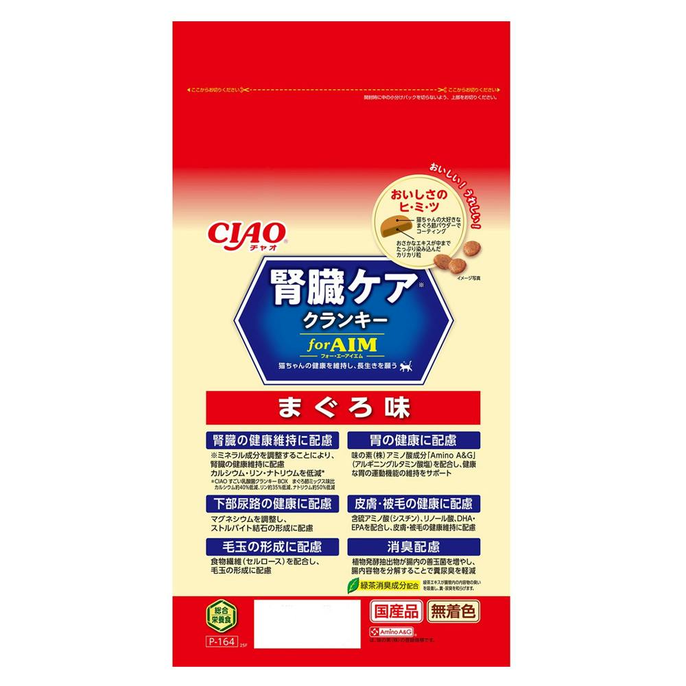 腎臓ケアクランキー まぐろ味 560g | キャットフード 通販
