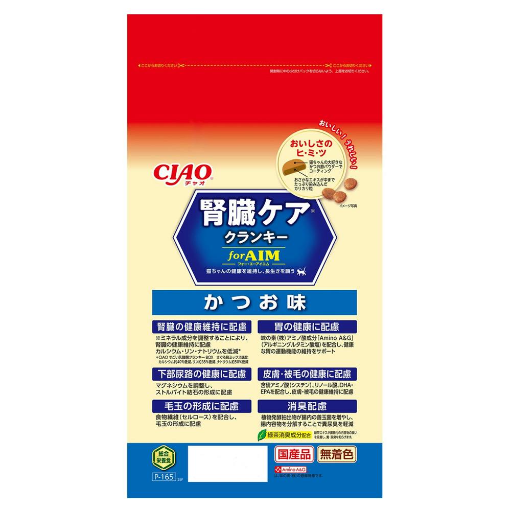 腎臓ケアクランキー かつお味 560g | キャットフード 通販