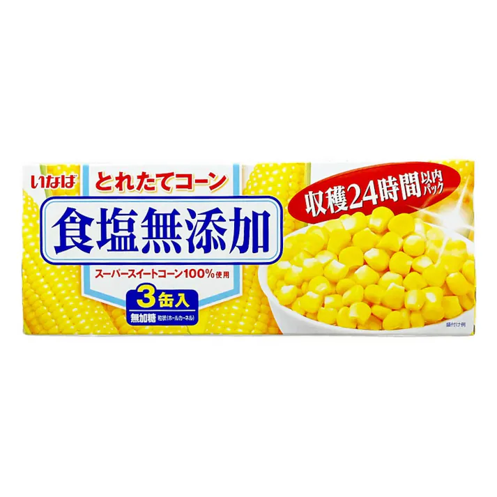 とれたてコーン食塩無添加 180g×3缶