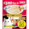 CIAOちゅ~る とりささみ・和牛バラエティ 14g×20本
