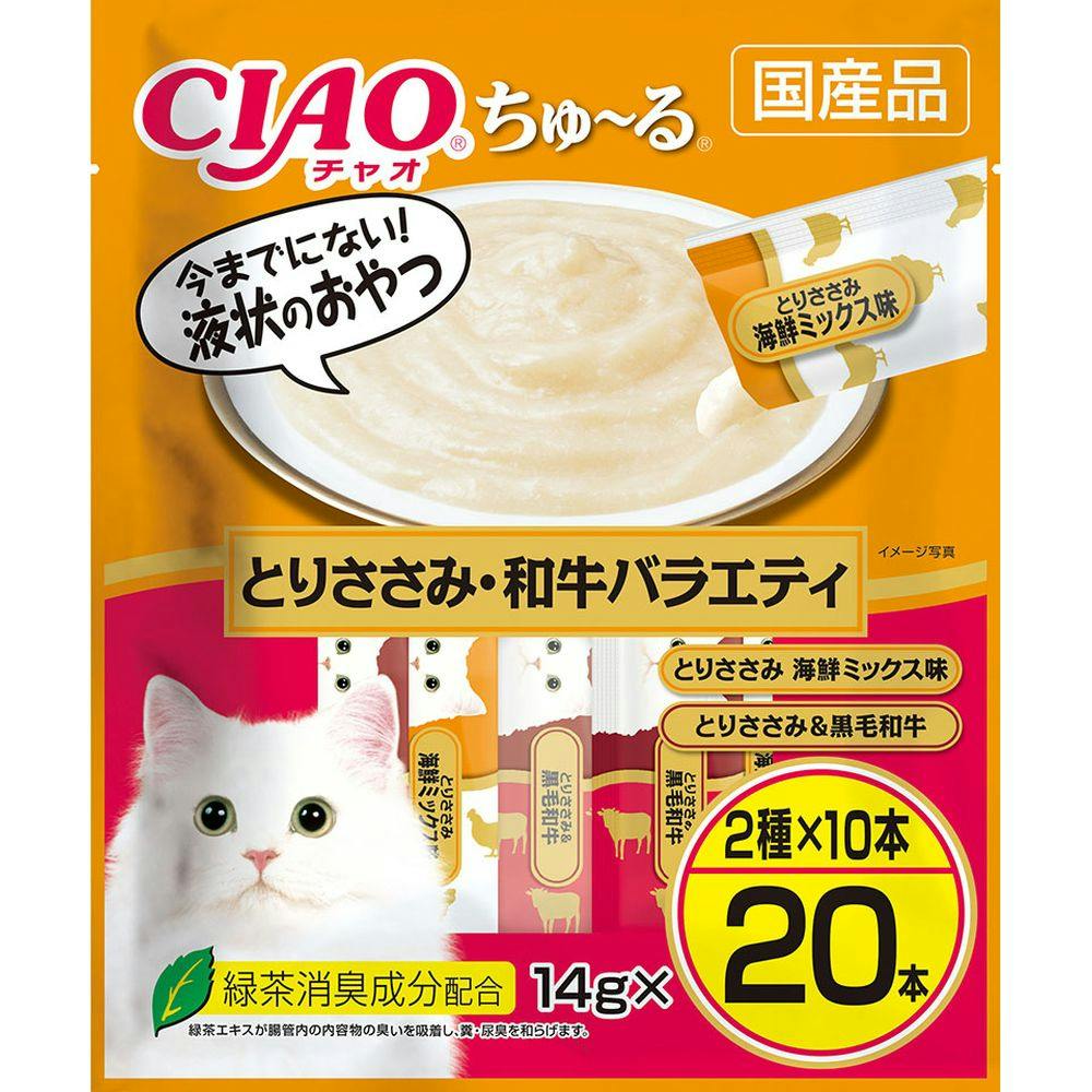 商品追加値下げ在庫復活 CIAO ちゅ～る 子猫用 2種 80本 猫のおやつ