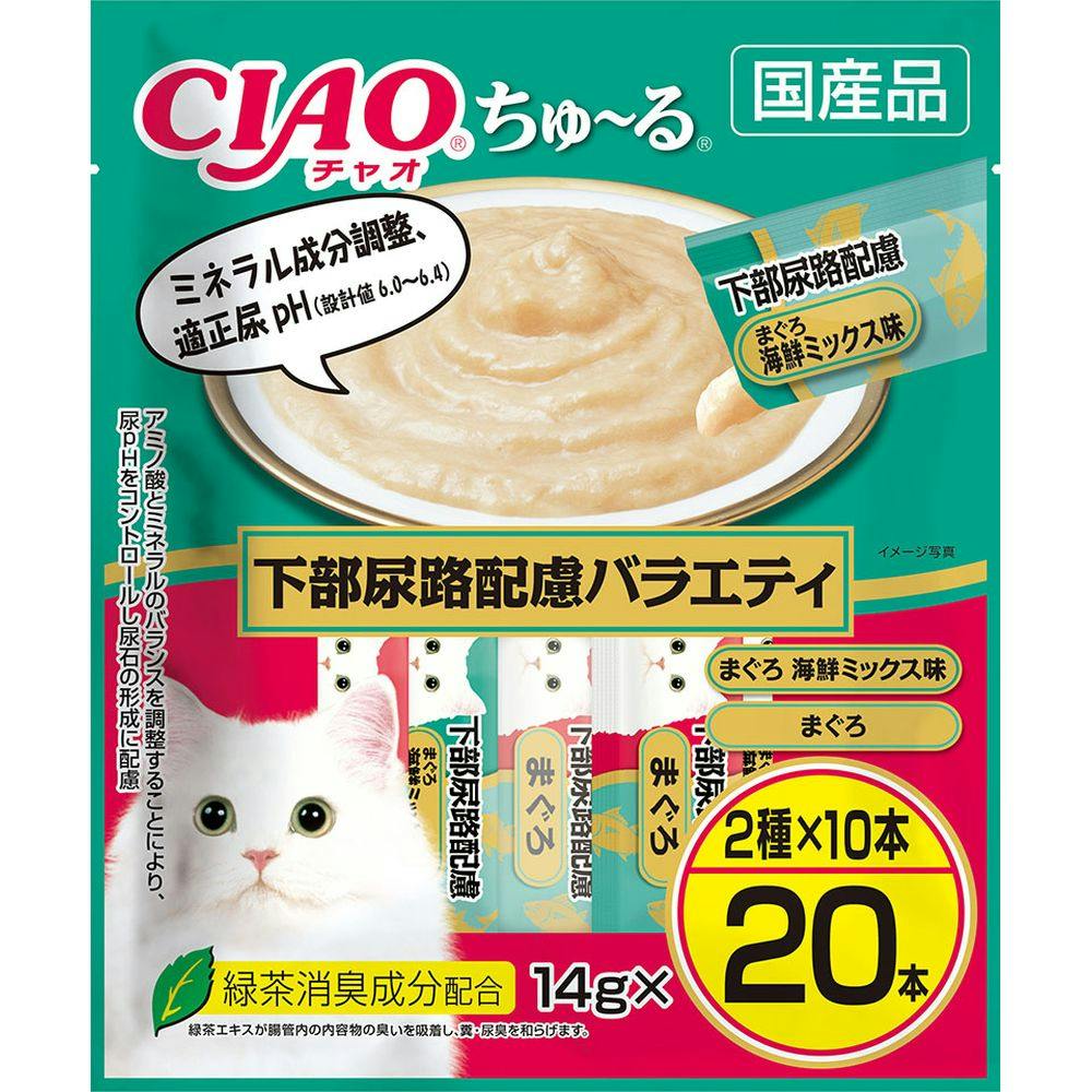 CIAO ちゅ〜る 下部尿路・腎臓 80本入り バラエティ Amazon.co.jp: チャオ (CIAO) ちゅ~る 下部尿路・腎臓の健康維持