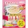 CIAOちゅ~る 1歳までの 子ねこ用バラエティ 2種×10本 14g×20本(販売終了)