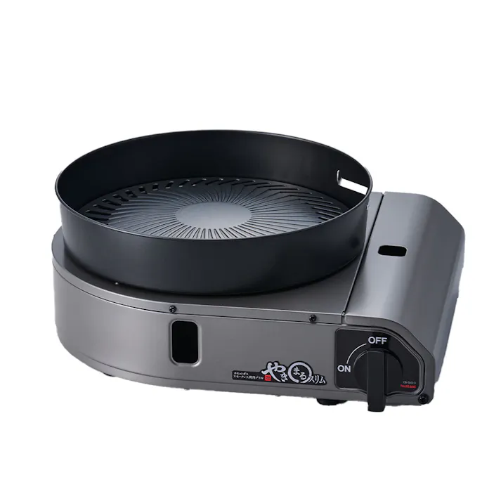カセットガス スモークレス 焼肉グリル やきまるスリム CB-SLG-3