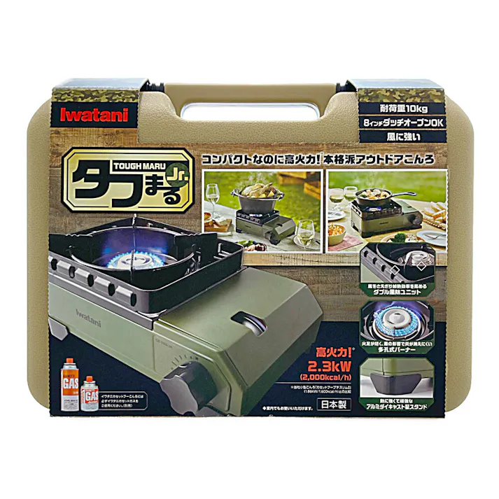 カセットフー タフまるJr. オリーブ CB-ODX-JR