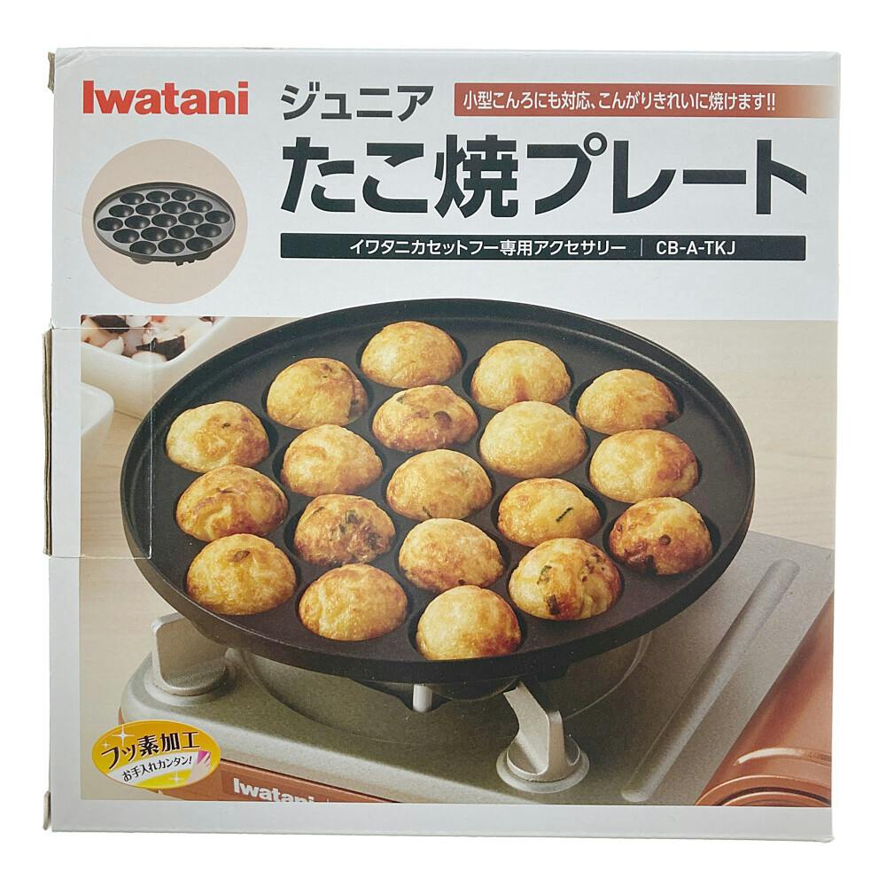 イワタニ ジュニアたこ焼きプレート CB-A-TKJ フッ素加工 カセットこん