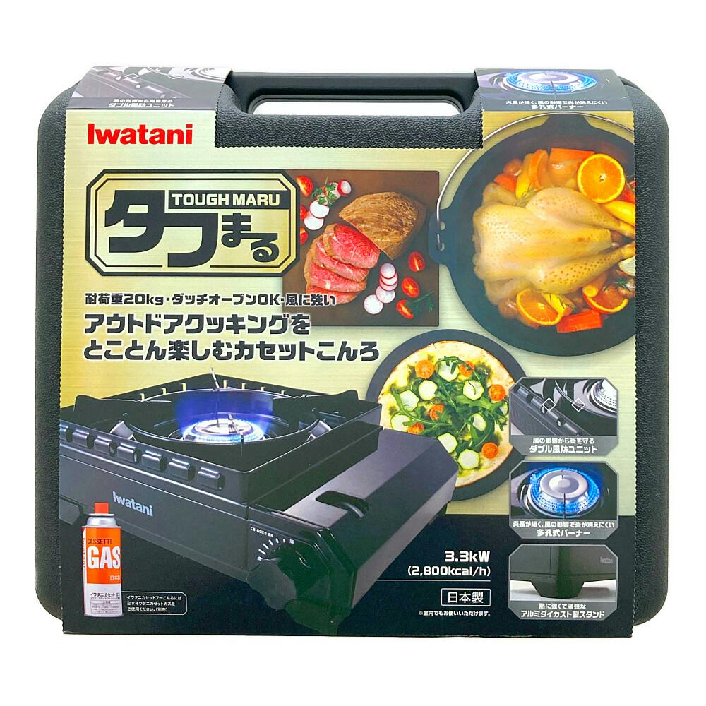 【未使用】ビーコン210、バブルス250、ウシワカマル200 セット販売のみ 101A27628C・サンワ製 MX-6 （RX-391W PC/BL-SIGMA/SRM-102Z
