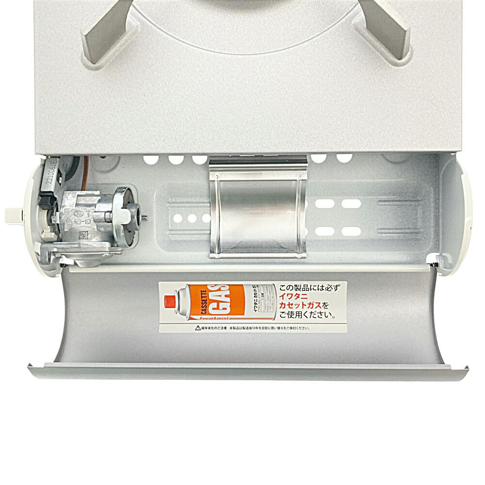 カセットフー エコプレミアム2 ホワイト CB-EPR-2(販売終了) | 鍋