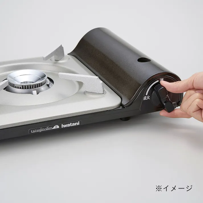 達人スリム3 ブラック CB-SS-50-C(販売終了)