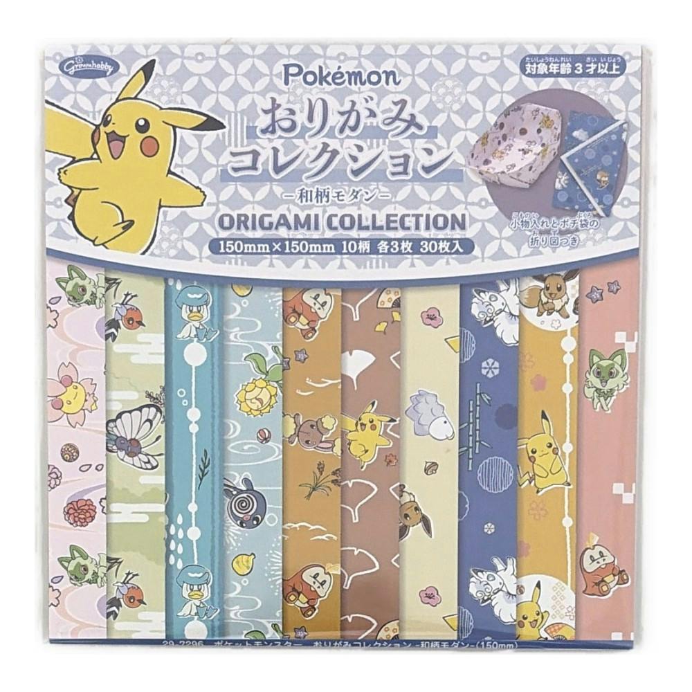 ショウワノート ポケットモンスター おりがみコレクション 和柄モダン
