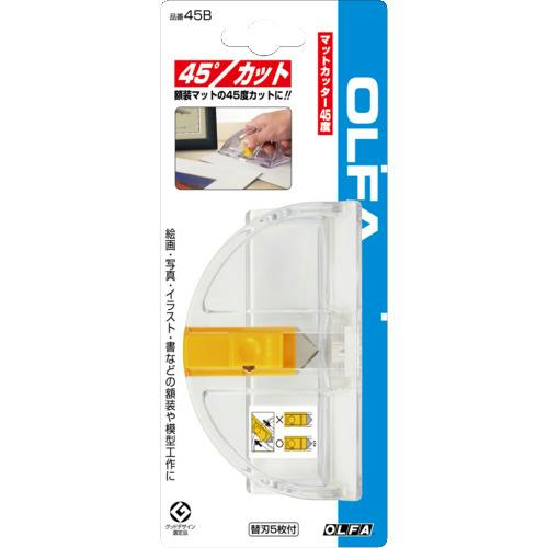 CAINZ-DASH】オルファ 特殊用途カッター マットカッター45度 全長