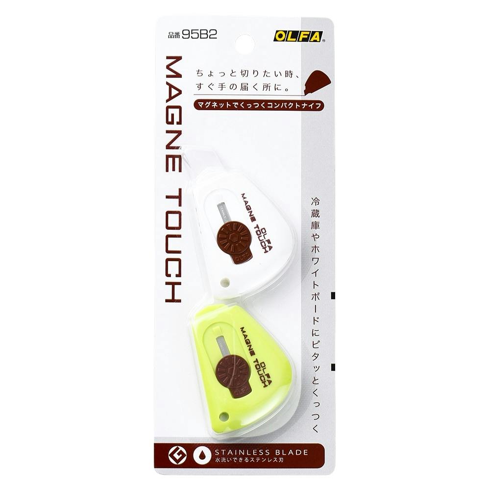 GMGH506○MUJI 無印良品 OLIO オリオ チェア 希少 ファイバーボ 希少 無印良品 オリオチェア 堀尾 俊彰 紙 アルミ ブラウン