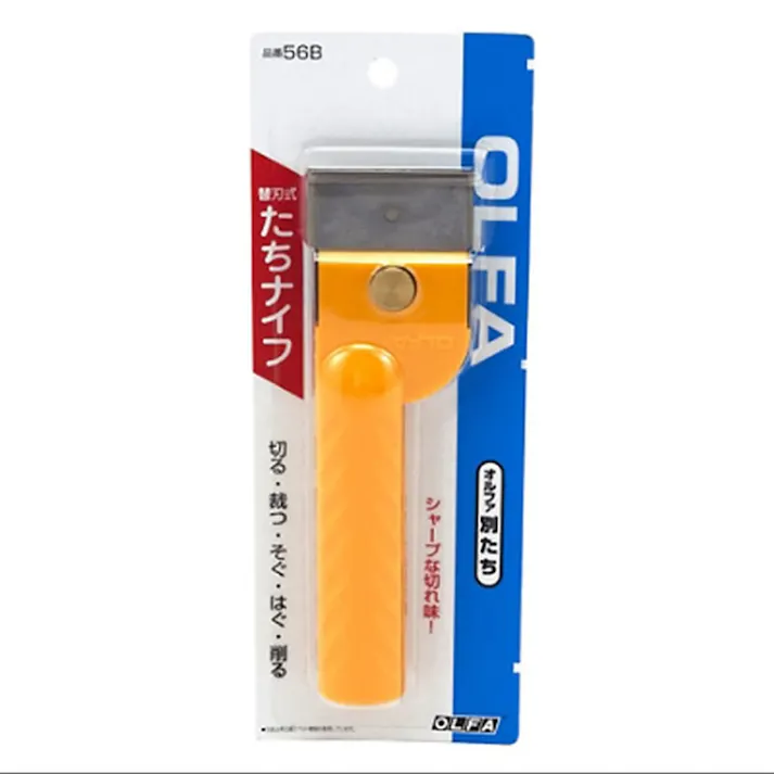 オルファ OLFA スクレーパー 別たち 56B 全長160×刃幅43mm