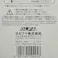 オルファ OLFA 円形刃45mm RB45-10 替刃 10枚入