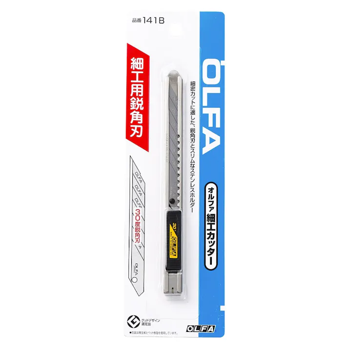 オルファ OLFA デザインナイフ 細工カッター 137.5mm 141B