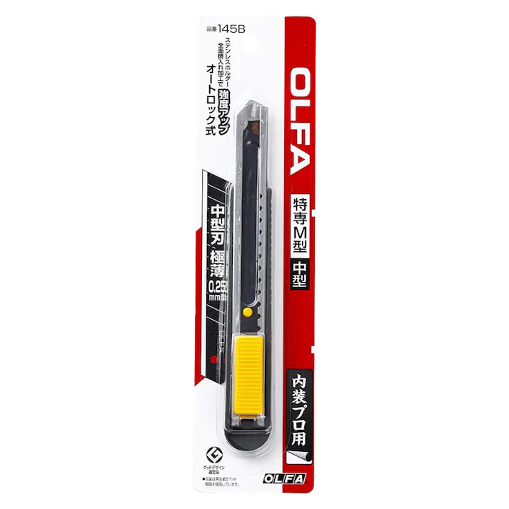 オルファ OLFA カッターナイフ 特専M型 146mm 145B