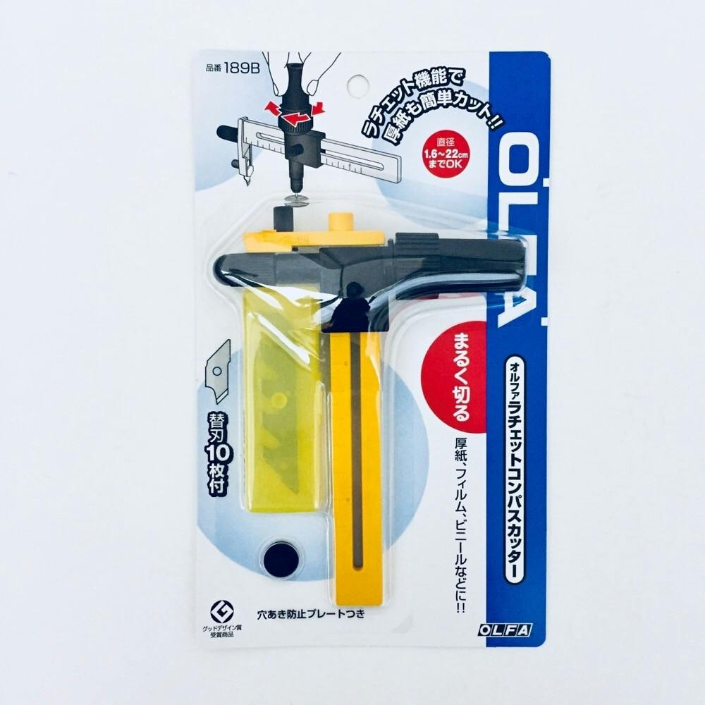オルファ ラチェットコンパスカッター 189B