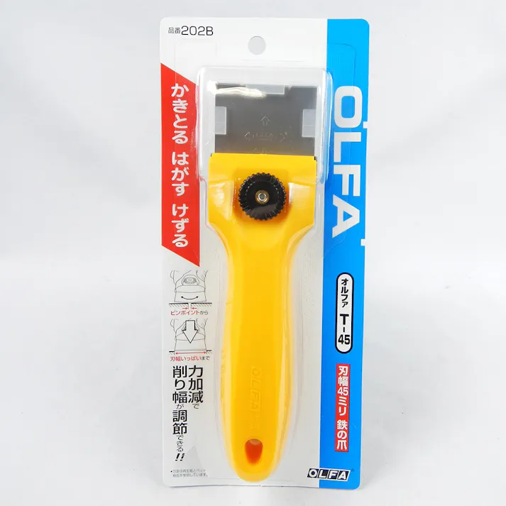オルファ OLFA スクレーパー 鉄の爪 T-45 202B 全長179×刃幅45mm