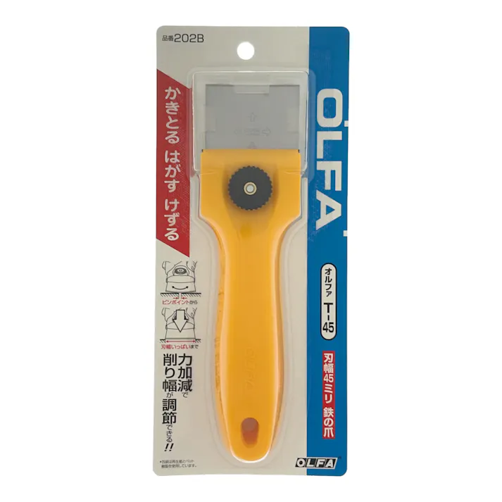オルファ OLFA スクレーパー 鉄の爪 T-45 202B 全長179mm 刃幅45mm