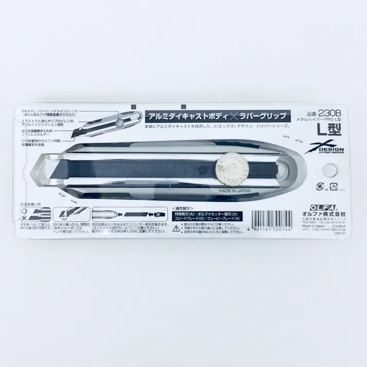 オルファ OLFA メタルハイパーPRO L型 ネジロック 230B