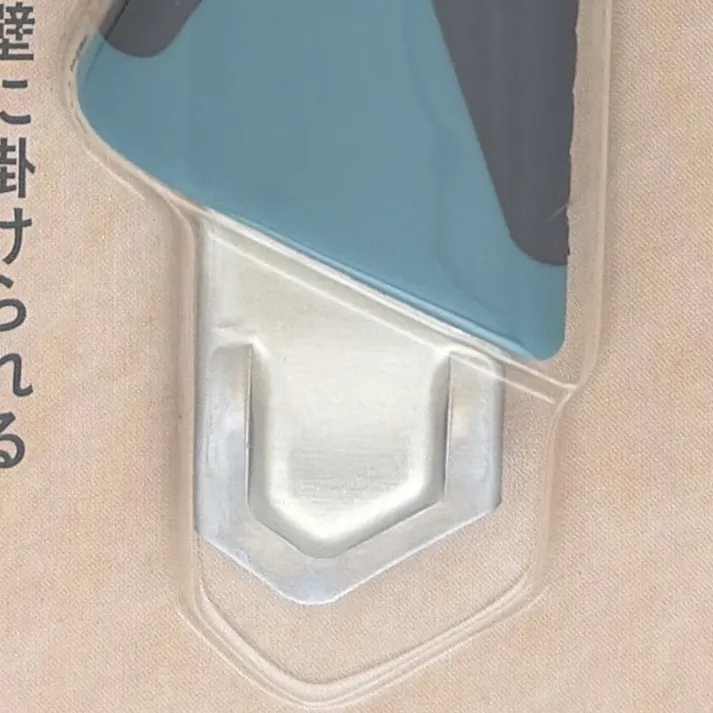Kumimoku ゼロハイパー AL型 ブルー